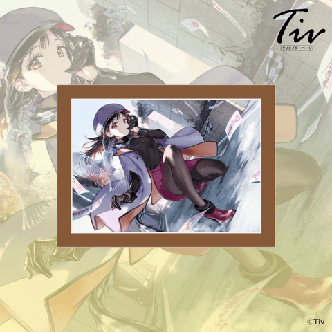 Tiv複製画「厄払い」（B4） - OFFICIAL STORE